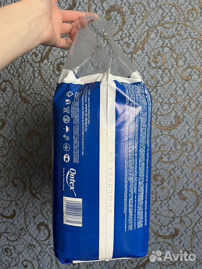 Подгузники для взрослых