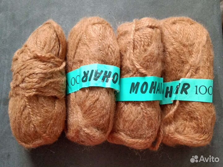 Пряжа мохер для вязания