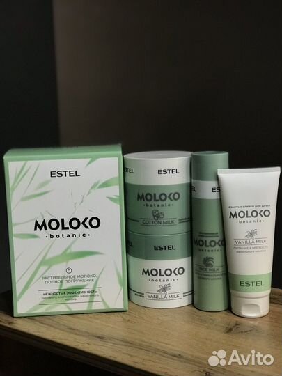 Набор косметики эстель