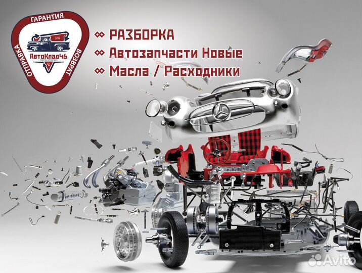 Суппорт задний левый Hyundai / Kia оригинал