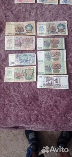 Бумажные купюры СССР, казахстан узбекистан украина