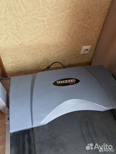 Беговая дорожка