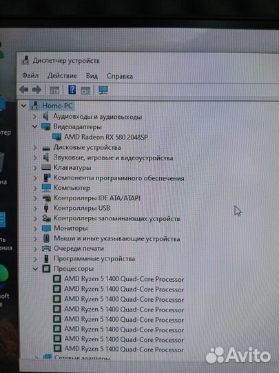 Игровой компьютер Ryzen 5/ rx 580 8 gb/ 16 gb