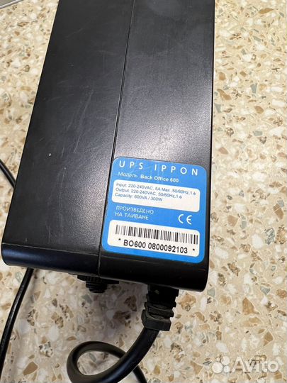 Ибп Ippon Back Office 600 без акб