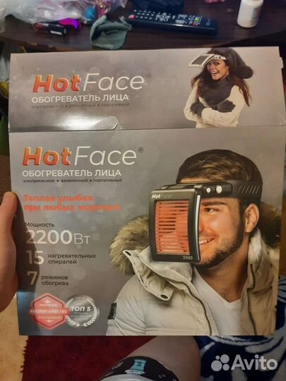 Упаковочная коробка прикол 