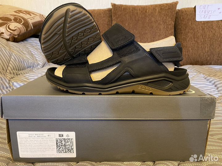Сандалии ecco мужские 41 размер