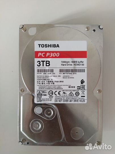 Жесткий диск Toshiba PC P300 3TB