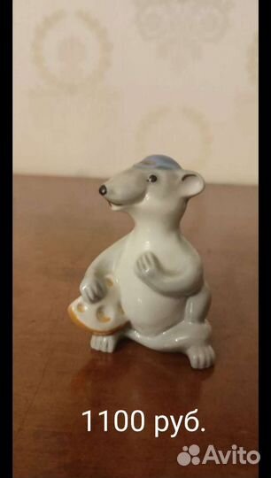 Фарфоровые статуэтки