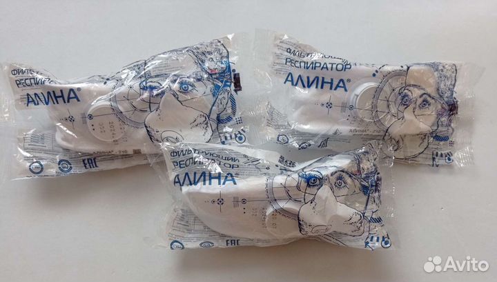 Респираторы 