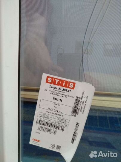 Пластиковые окна