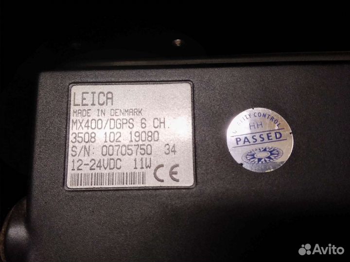 Морской Gps навигатор