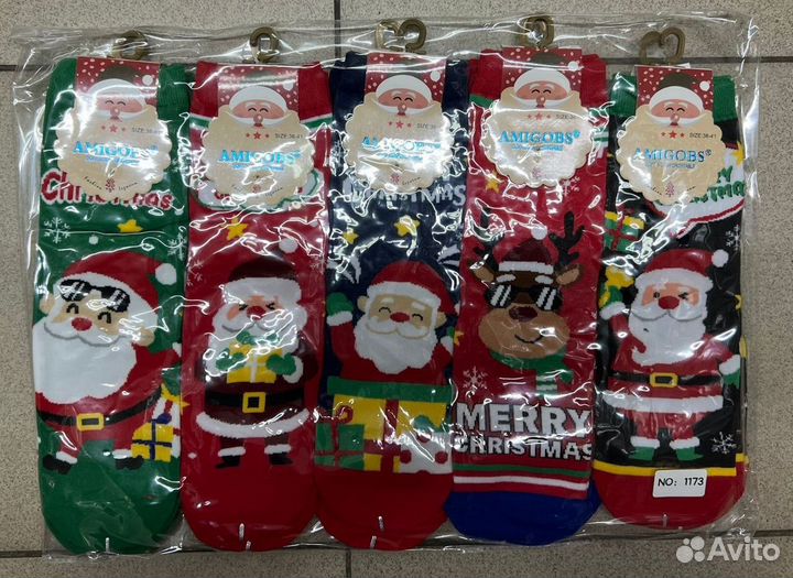 Носки оптом