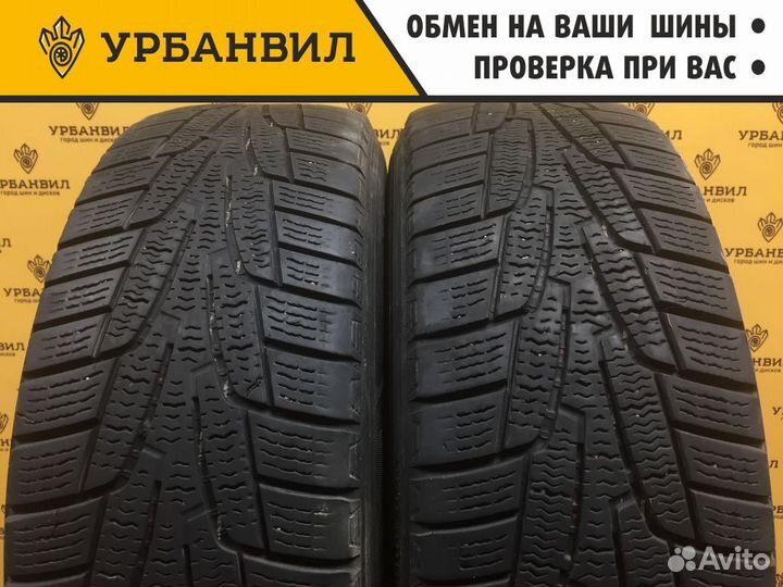 Kumho I'Zen KW31 185/65 R15 92R
