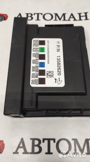 Блок комфорта Chevrolet Aveo