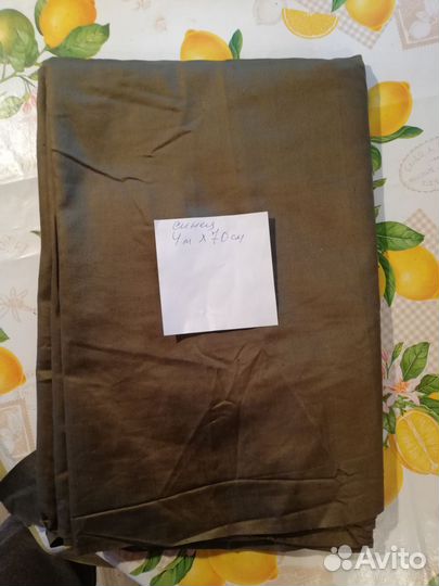 Ткань ситец