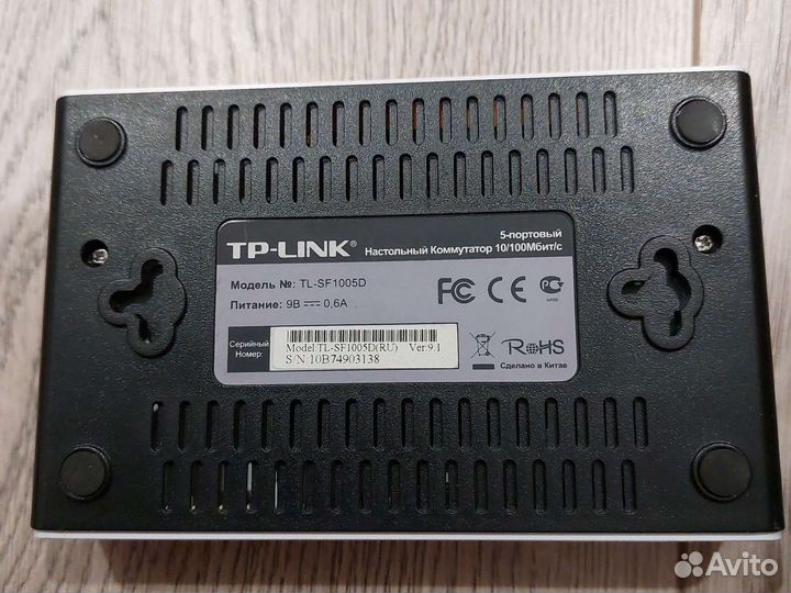 Коммутатор Ethernet TP-link TL-SF1005D