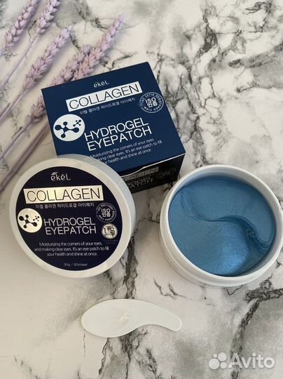 Патчи для глаз Корея