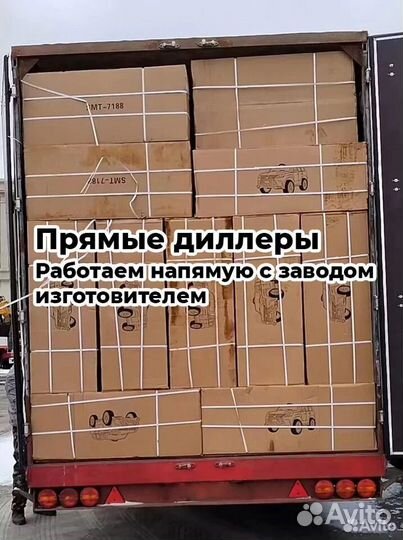 Стульчик для кормления новый