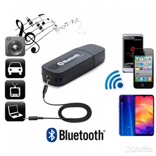 Bluetooth AUX адаптер в машину