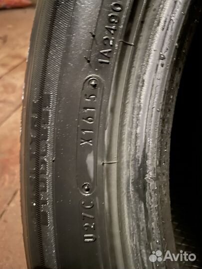 Dunlop Winter Maxx SJ8 235/55 R18