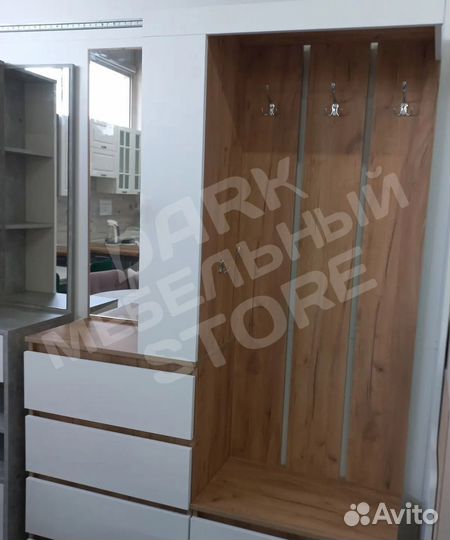 Прихожая 1,20