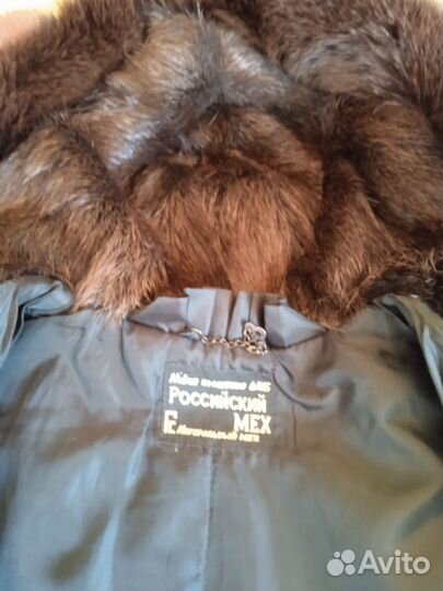 Шуба нутрия
