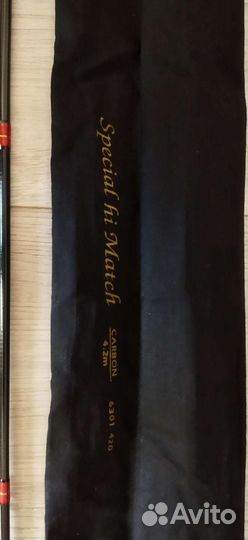 Маховое удилище Special match