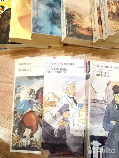 Книги серии 