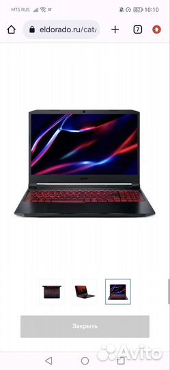 Ноутбук Acer Nitro 5 AN515-45 Black (NH.QB9ER.004)