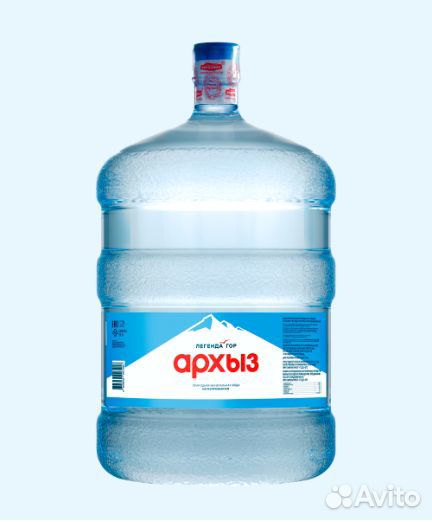 Доставка воды 19 л. Помпа в подарок за 3 бутыли