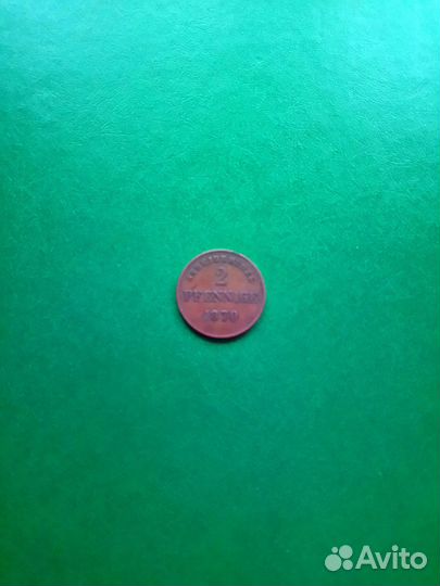 Саксен-Мейнинген