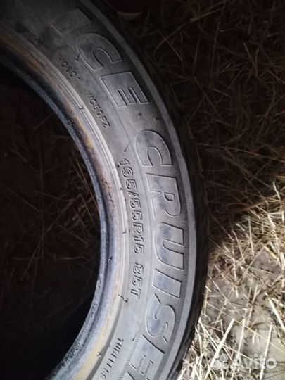 Bridgestone Ice Cruiser 5000 195/55 R15