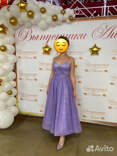 Платье на выпускной