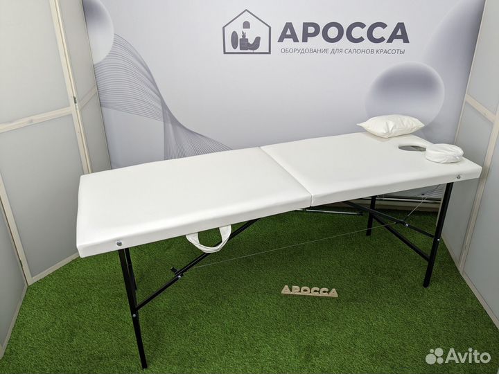 Кушетка для массажа