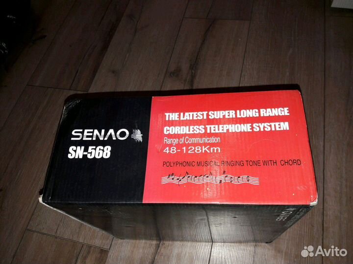 Продаю аккумулятор для радио телефона сенао