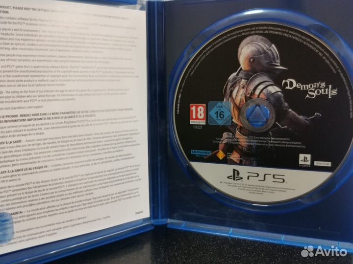 Demons Souls PS5 (Б/У)