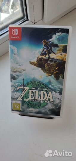 Zelda Tears of the Kingdom