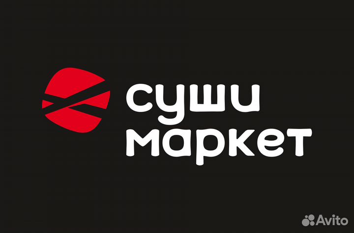 Продавец-кассир (Вахта в с. Федяково)