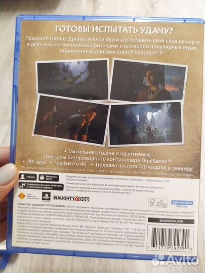 Игры для приставок ps5