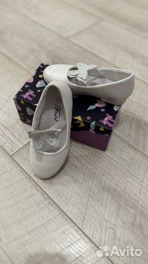 Туфли детские 27