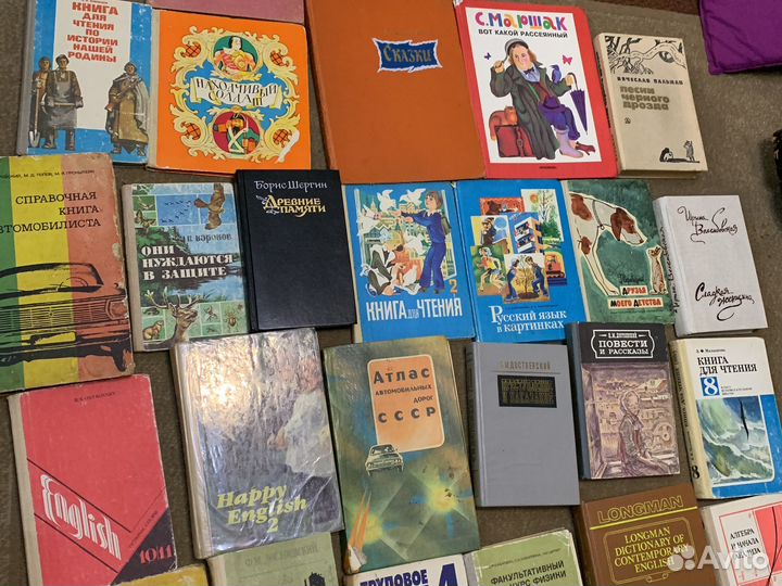 Советские учебники и книги