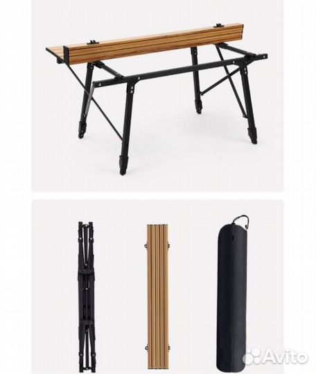 Стол складной для пикника