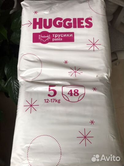 Трусики huggies 5