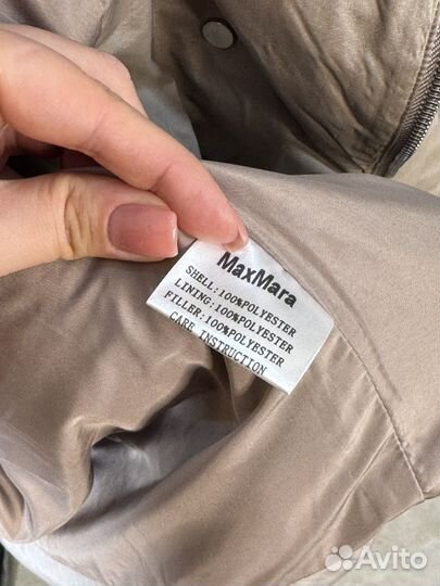 Женский пуховик