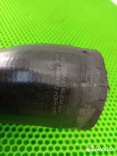 Патрубок интеркулера