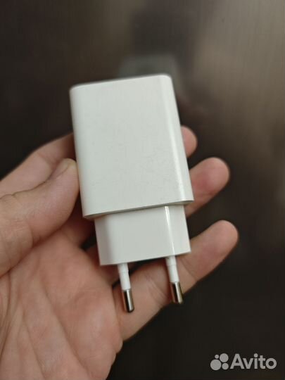 Зарядное устройство xiaomi 22.5 watt