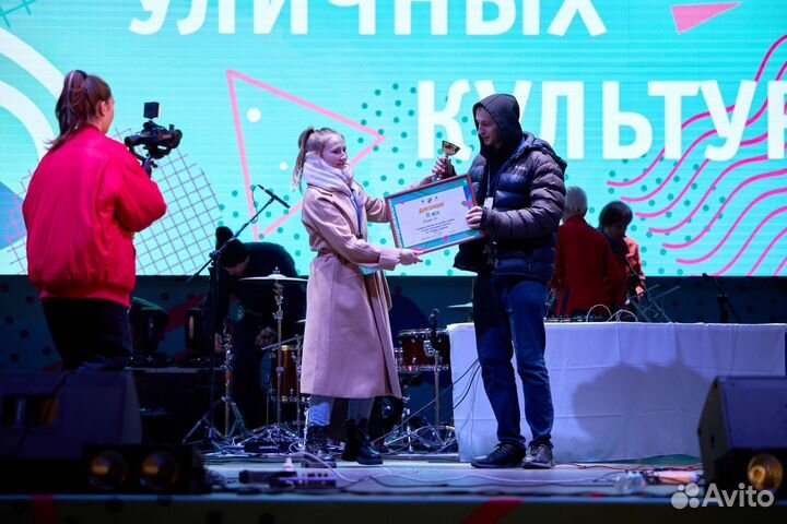 Сопровождения для девушки