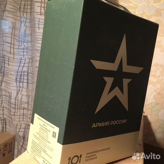 Сухой паек Армии России