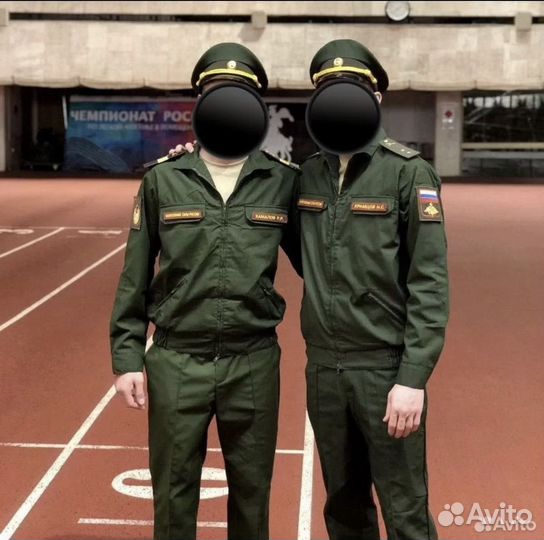 Военная форма
