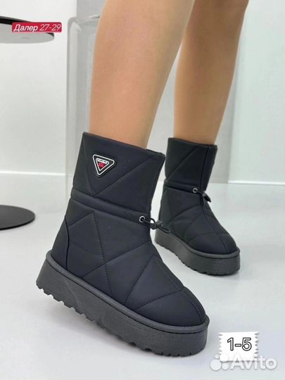 Дутики женские